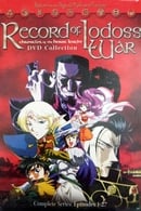 Season 1 - Record of Lodoss War: Chronicles of the Heroic Knight