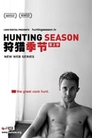 Season 2 - Hunting Season