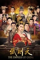 Season 1 - The Empress of China