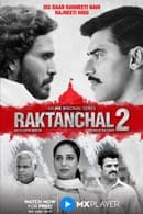 Season 2 - Raktanchal