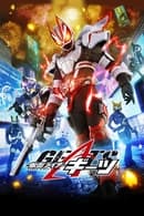 Geats - Kamen Rider