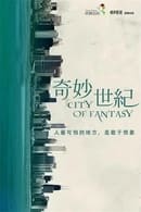 Season 1 - City of Fantasy