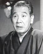 Eitarō Shindō