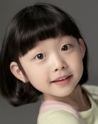 Park Ye-rin as Seo-eun