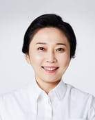 Kim Na-woon as 