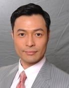 Max Cheung as 