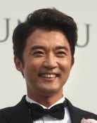 Ahn Jae-wook as Na Geun-woo