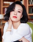 Vivian Wu as Bai Mei