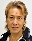 Ryou Horikawa as Aoshima Ken'ichi (voice)