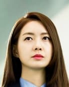 Lee Yo-won as Lee Eun-pyo