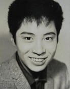 Mitsuo Hamada