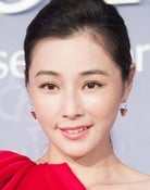Tammy Chen as Zeng Ai Xing