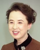Kaoru Yachigusa