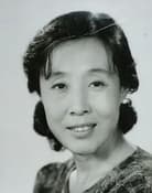 Wang Yumei