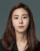 Uie as Lee Hyo-shim