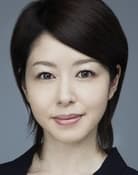 Keiko Horiuchi as 