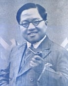 Jiqun Liu