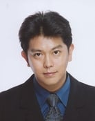 Kôyô Maeda as Katsushi Kuroiwa