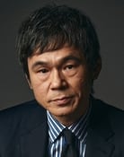 Masahiro Koumoto as Shigeru Muraki