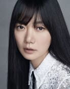 Bae Doona as Han Yeo-jin