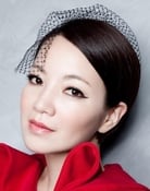 Han-Ya Liu as 