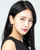 Baek Eun-hae as Kang Eun-hee