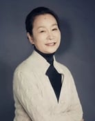Xi Meijuan