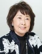 Kazuko Yoshiyuki as 