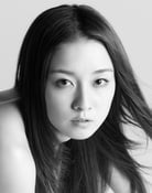 Ayumi Ito as Chiharu