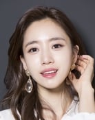Ham Eun-jeong as Eun Jin