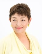 Yumiko Fujita