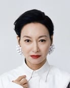 Kara Hui Ying-Hung as 马玉梅