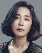 Moon Jeong-hee as 