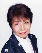 Haruko Kitahama as ママ