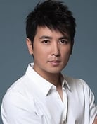 Bao Jianfeng as Di Xin