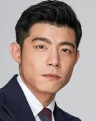 Wang Bo-chieh as 