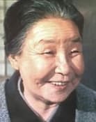Chōko Iida