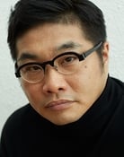 Satoru Matsuo as 