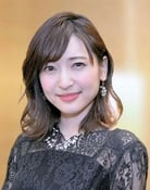 Sayaka Kanda as Nanae Koga
