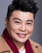 Louis Yuen as Lau Chau