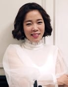 Jung Yi-rang as Ms. Jung and Old lady