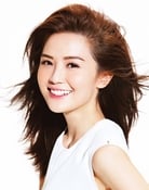 Charlene Choi as 