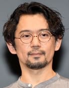 Yoshinori Okada as Yoshio Kawahara
