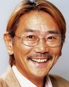 Shigeru Chiba as Gil Berg