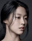 Kim Seol-hyun as Neoz High Goddess