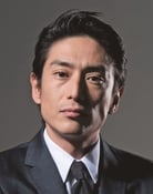 Yûsuke Iseya as Yuzuru Katanosaka