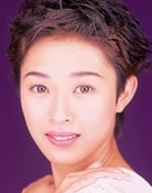Chiharu Komatsu