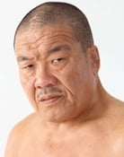 Yoshiaki Fujiwara