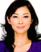 Misaki Ito as Natsumi Tsujimoto