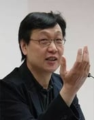 Zidong Xu as 